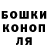 Кодеин Purple Drank Johan H
