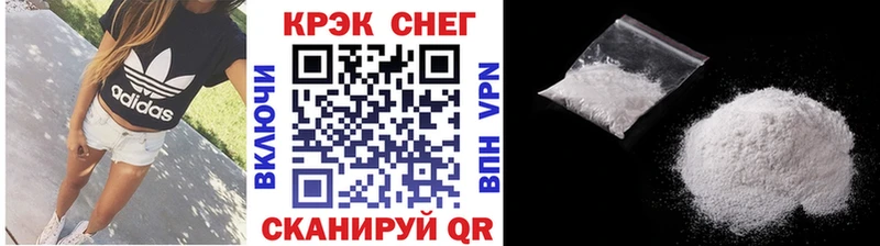 закладки  Верхотурье  гидра зеркало  Кокаин Fish Scale 