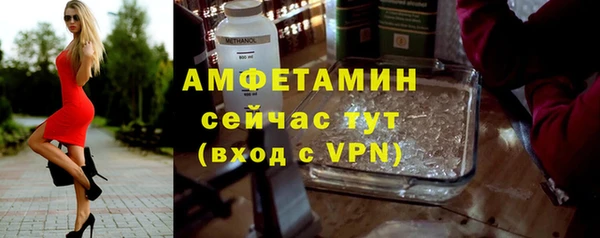 а пвп мука Баксан