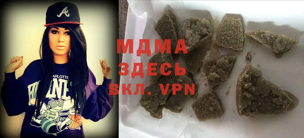 стафф Балабаново