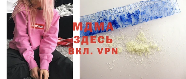 шишки Семилуки