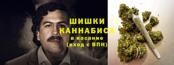 стафф Балабаново