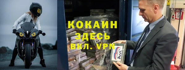 бутик Семикаракорск