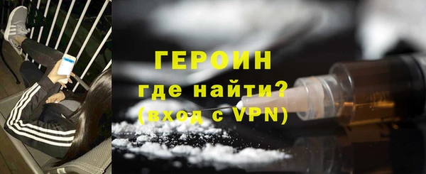 гидра Семёнов