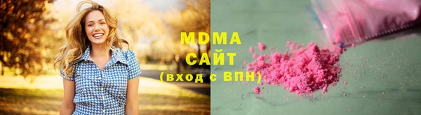 стафф Балабаново