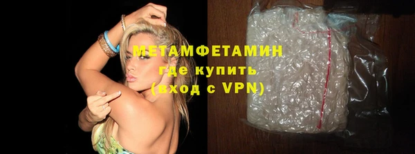 а пвп мука Баксан