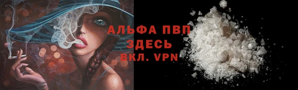 бутик Семикаракорск