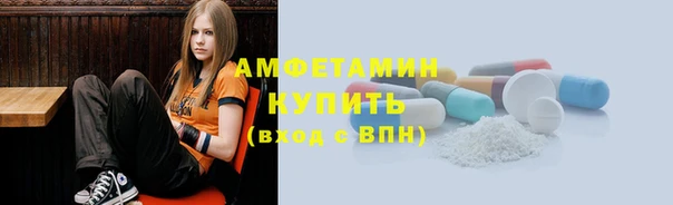 а пвп мука Баксан