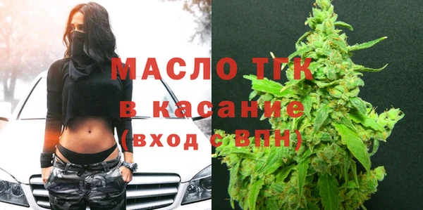 гидра Семёнов