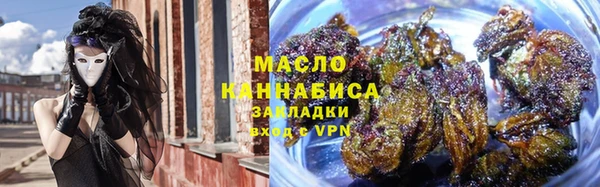 стафф Балабаново