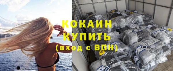 а пвп мука Баксан