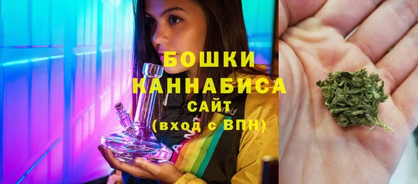 бутик Семикаракорск