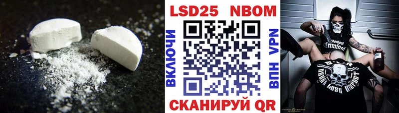 Лсд 25 экстази кислота  магазин    Верхотурье 