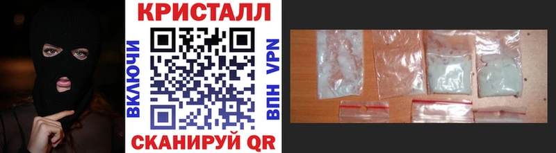 Первитин Декстрометамфетамин 99.9%  где найти   Верхотурье 